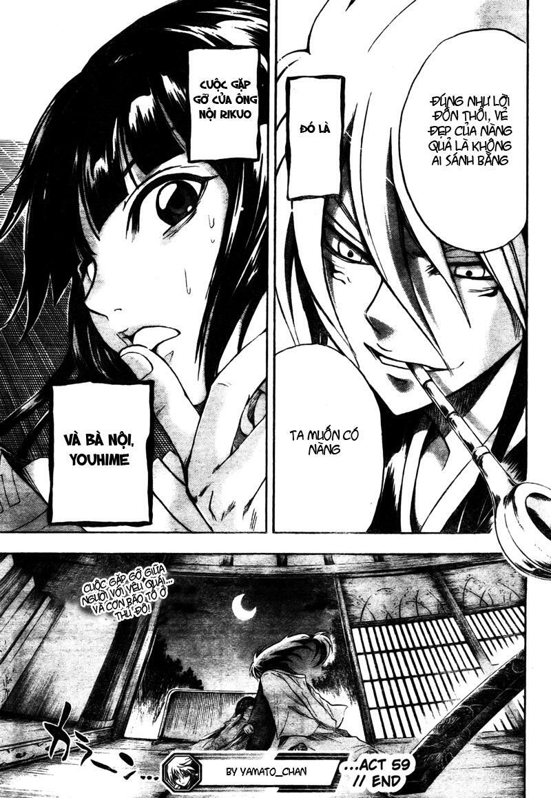 Bách Quỷ Dạ Hành: Chapter 59