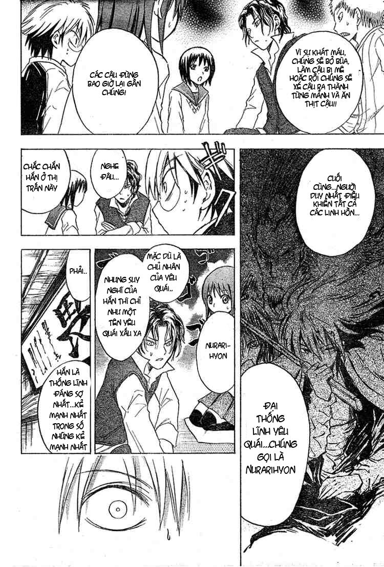 Bách Quỷ Dạ Hành: Chapter 6