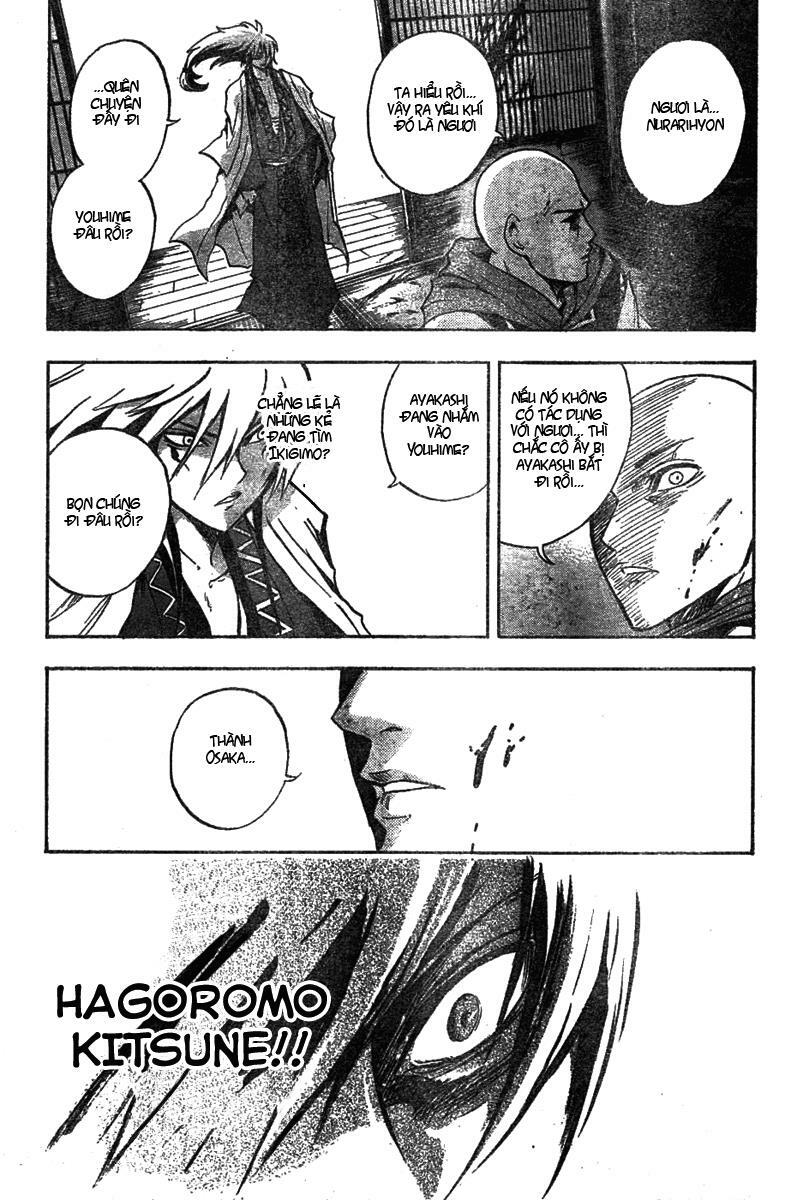 Bách Quỷ Dạ Hành: Chapter 61