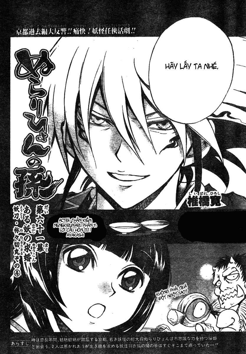 Bách Quỷ Dạ Hành: Chapter 61