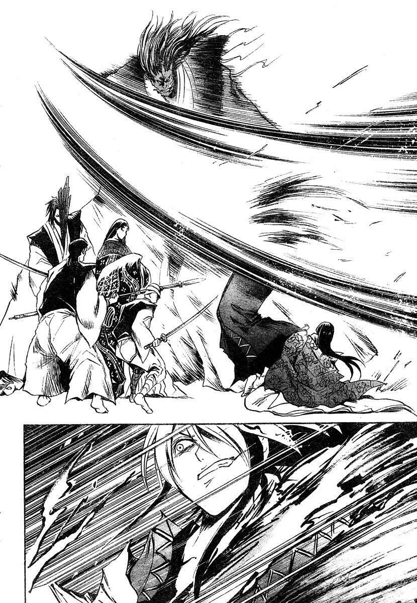 Bách Quỷ Dạ Hành: Chapter 62