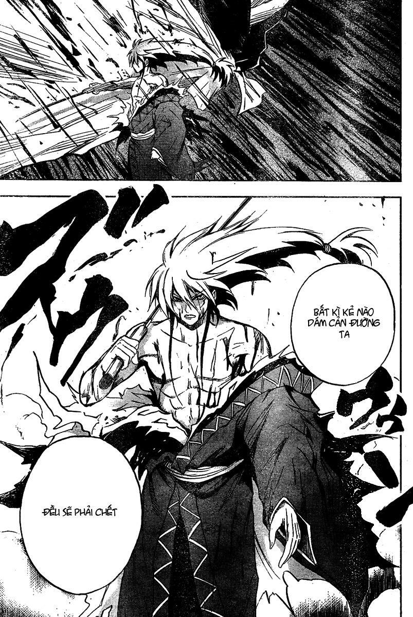 Bách Quỷ Dạ Hành: Chapter 63