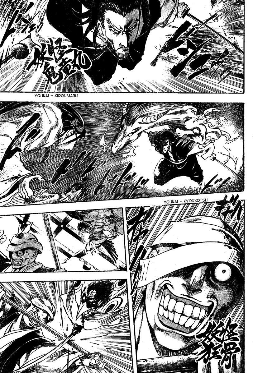 Bách Quỷ Dạ Hành: Chapter 63