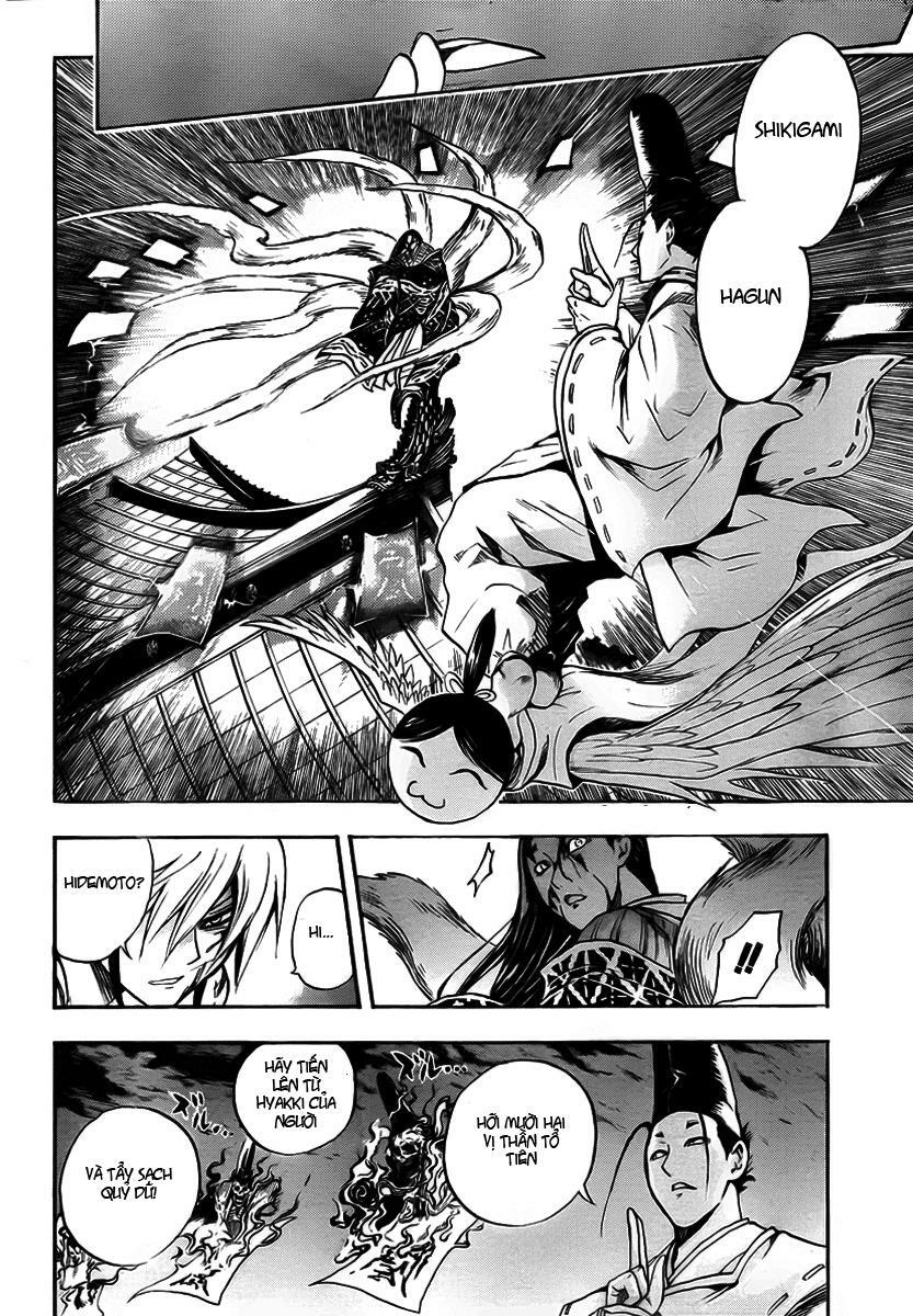 Bách Quỷ Dạ Hành: Chapter 65