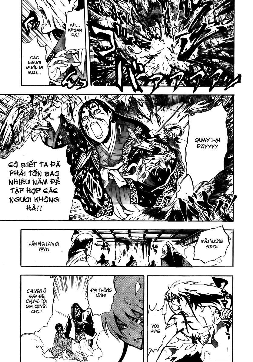 Bách Quỷ Dạ Hành: Chapter 65