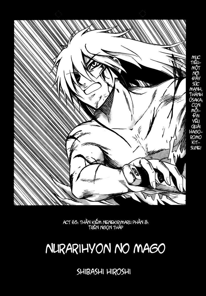 Bách Quỷ Dạ Hành: Chapter 65