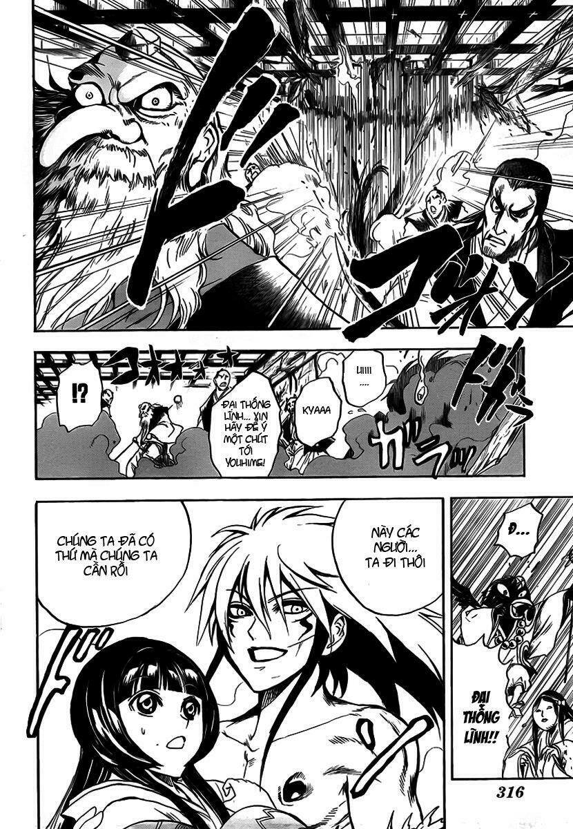 Bách Quỷ Dạ Hành: Chapter 66