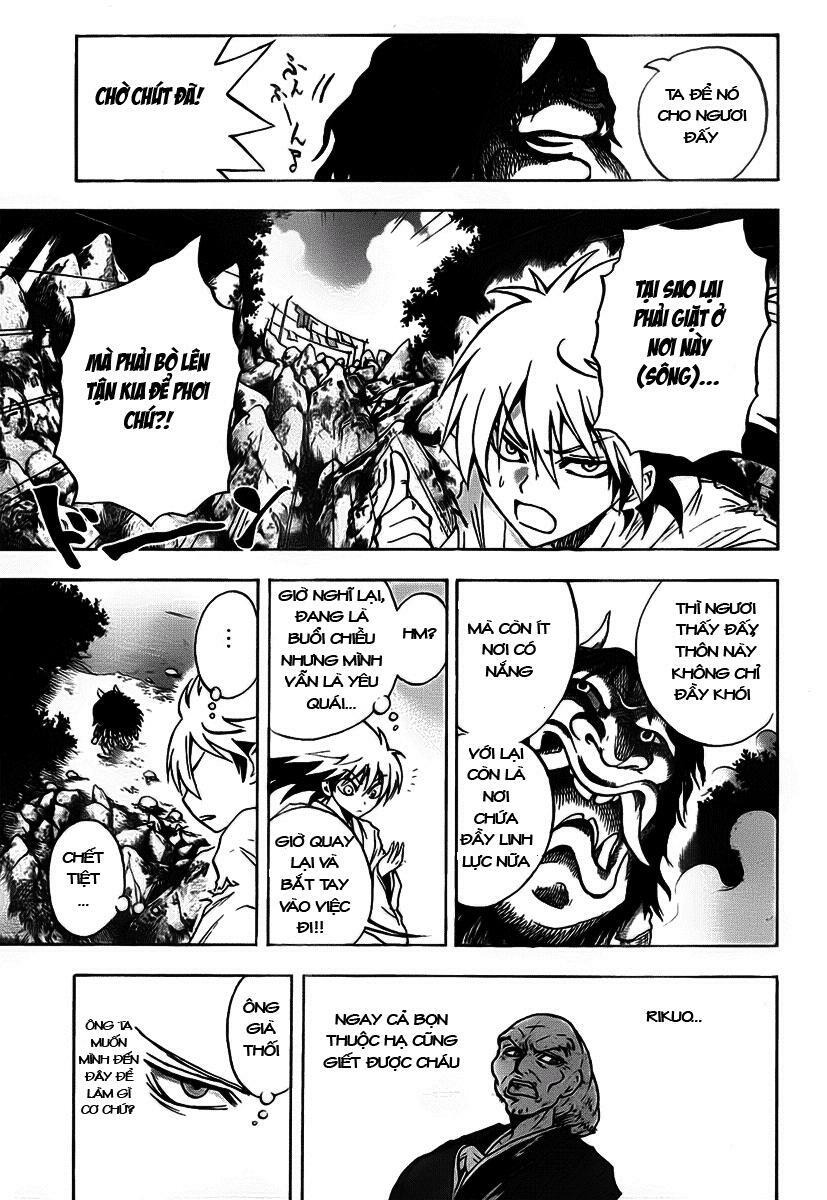 Bách Quỷ Dạ Hành: Chapter 69