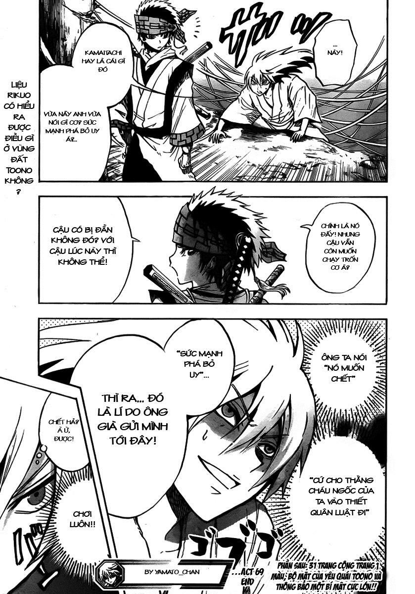 Bách Quỷ Dạ Hành: Chapter 69