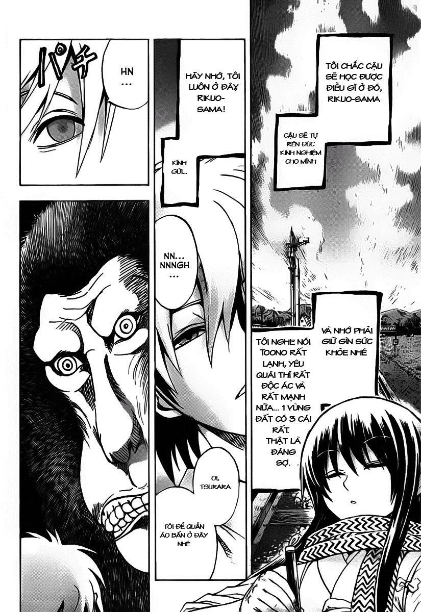 Bách Quỷ Dạ Hành: Chapter 69