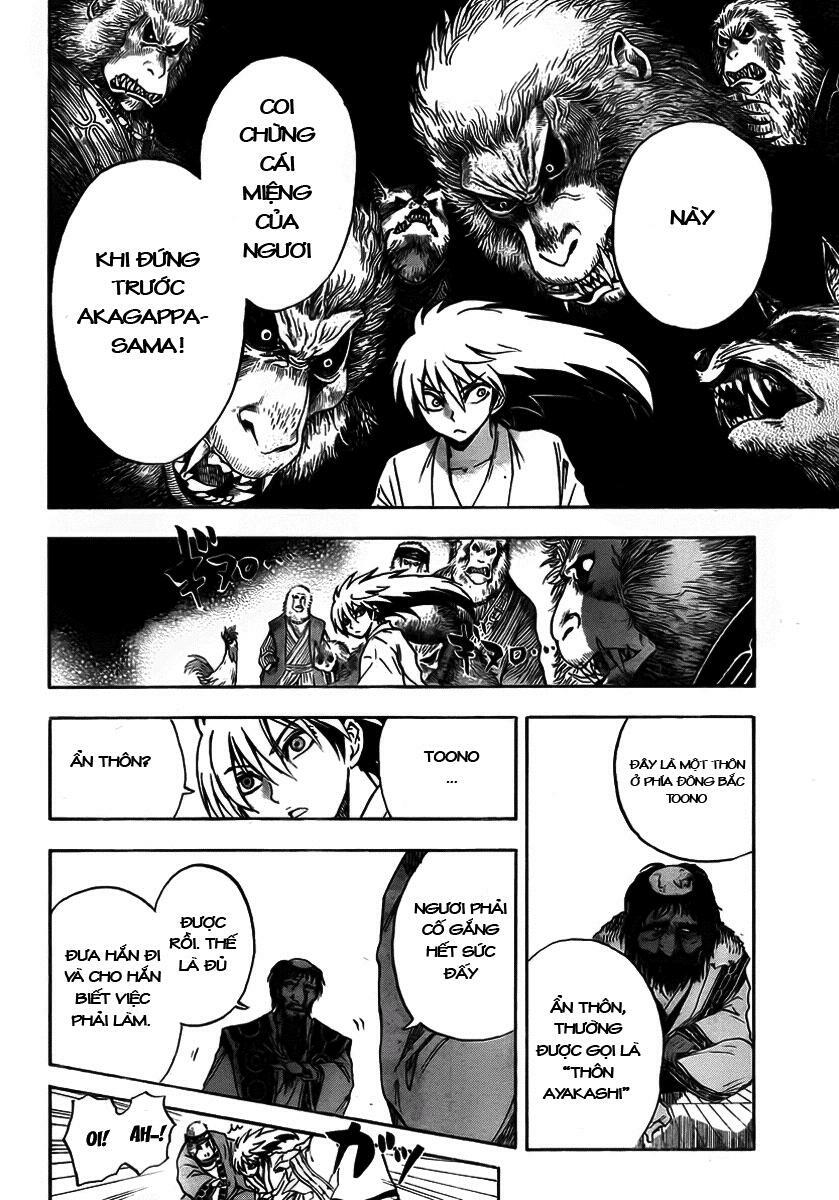 Bách Quỷ Dạ Hành: Chapter 69