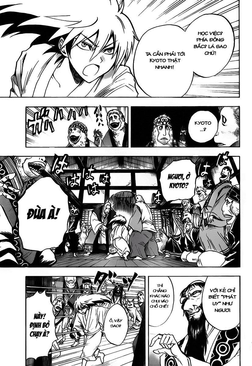 Bách Quỷ Dạ Hành: Chapter 69