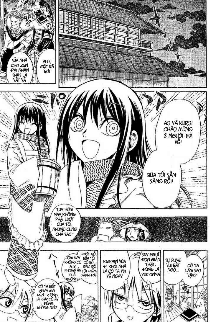 Bách Quỷ Dạ Hành: Chapter 7