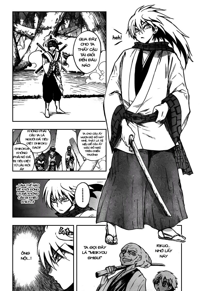 Bách Quỷ Dạ Hành: Chapter 70