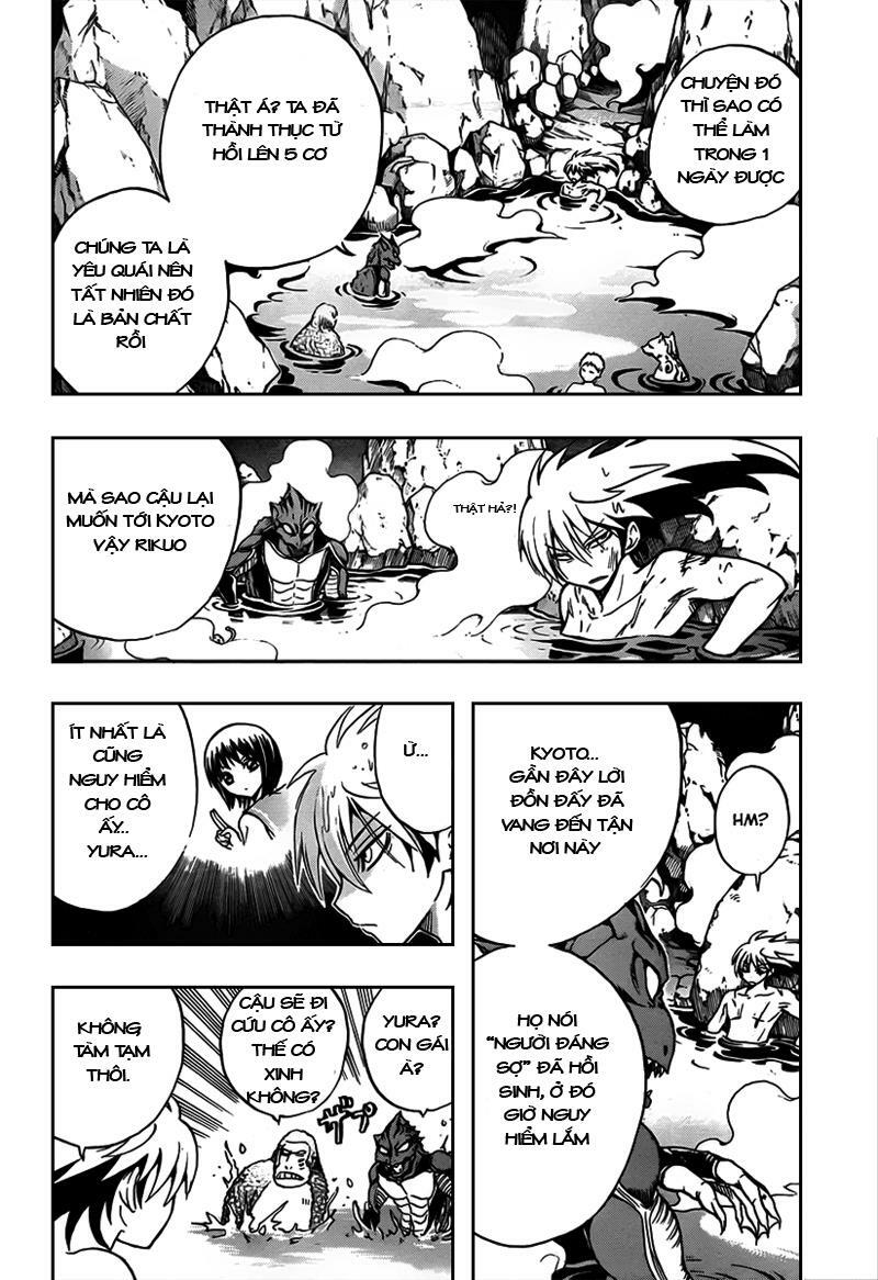 Bách Quỷ Dạ Hành: Chapter 70