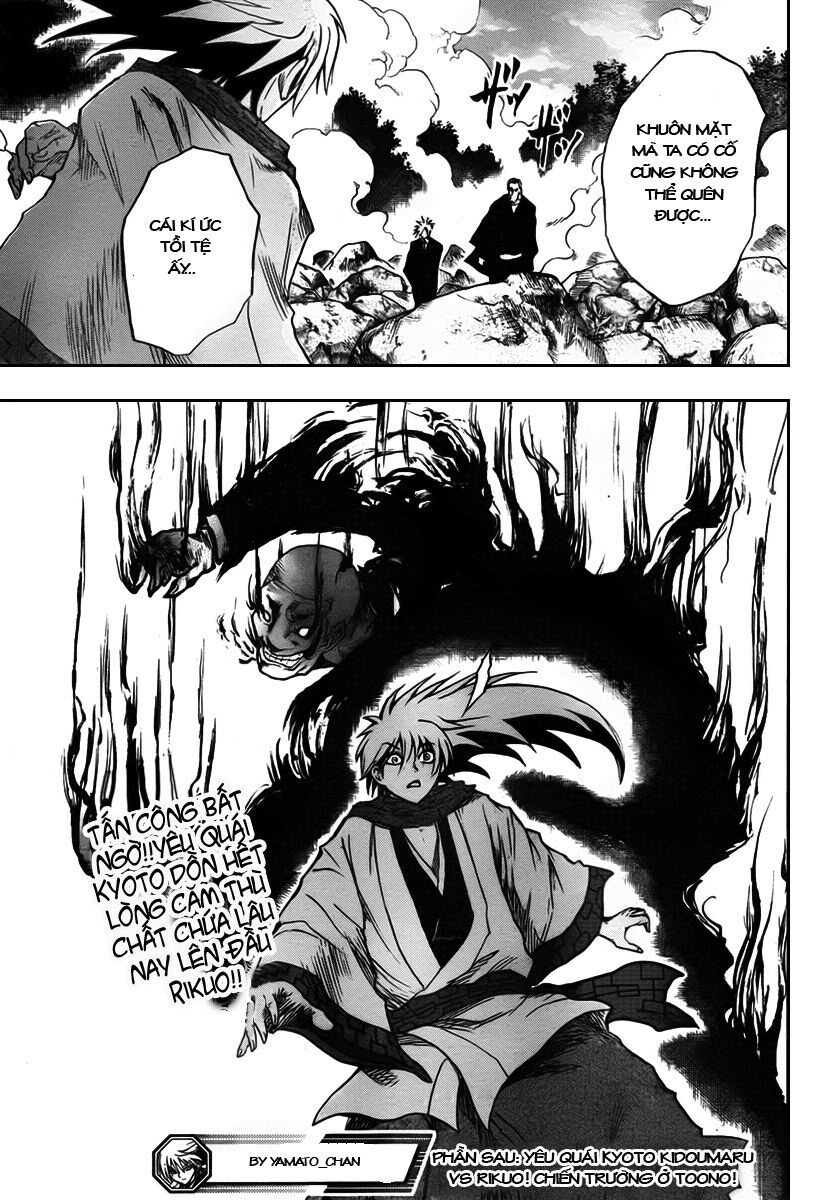 Bách Quỷ Dạ Hành: Chapter 70