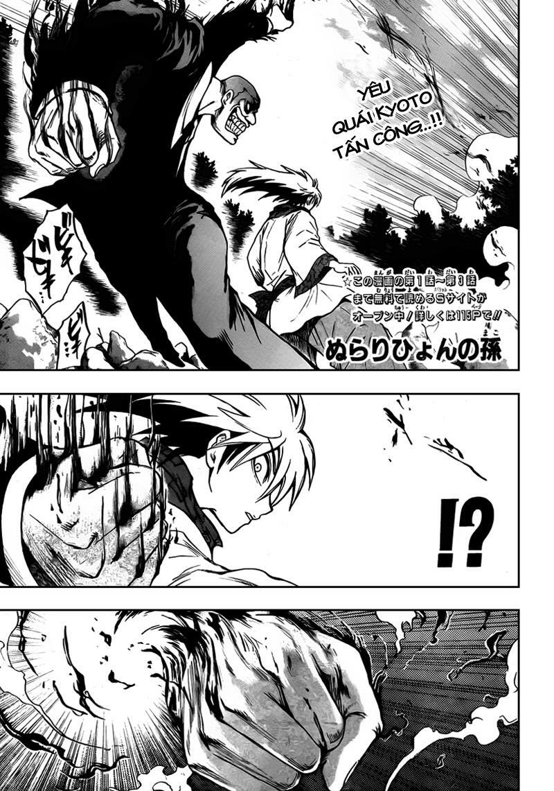 Bách Quỷ Dạ Hành: Chapter 71