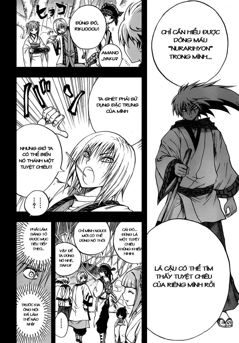 Bách Quỷ Dạ Hành: Chapter 71