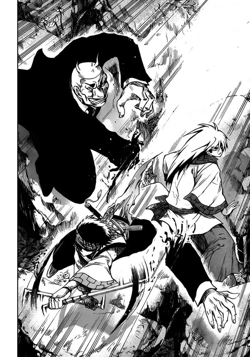 Bách Quỷ Dạ Hành: Chapter 71