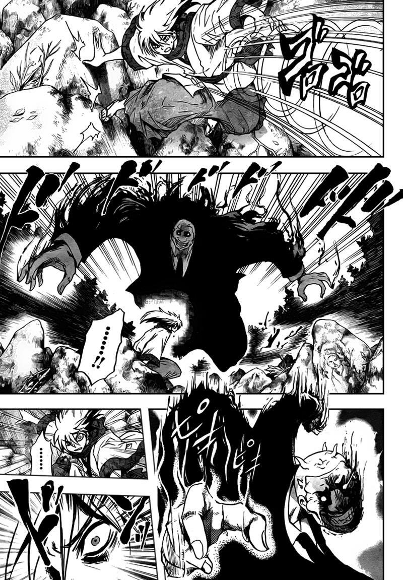Bách Quỷ Dạ Hành: Chapter 71