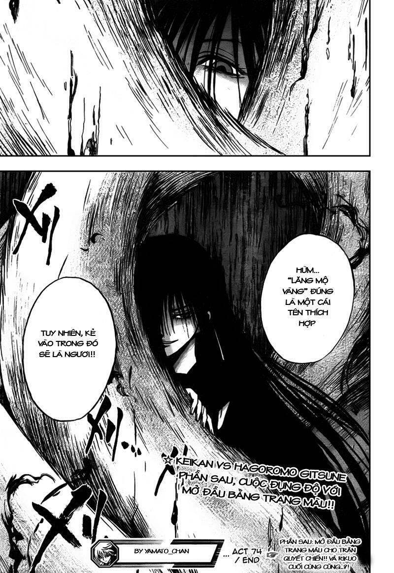 Bách Quỷ Dạ Hành: Chapter 74