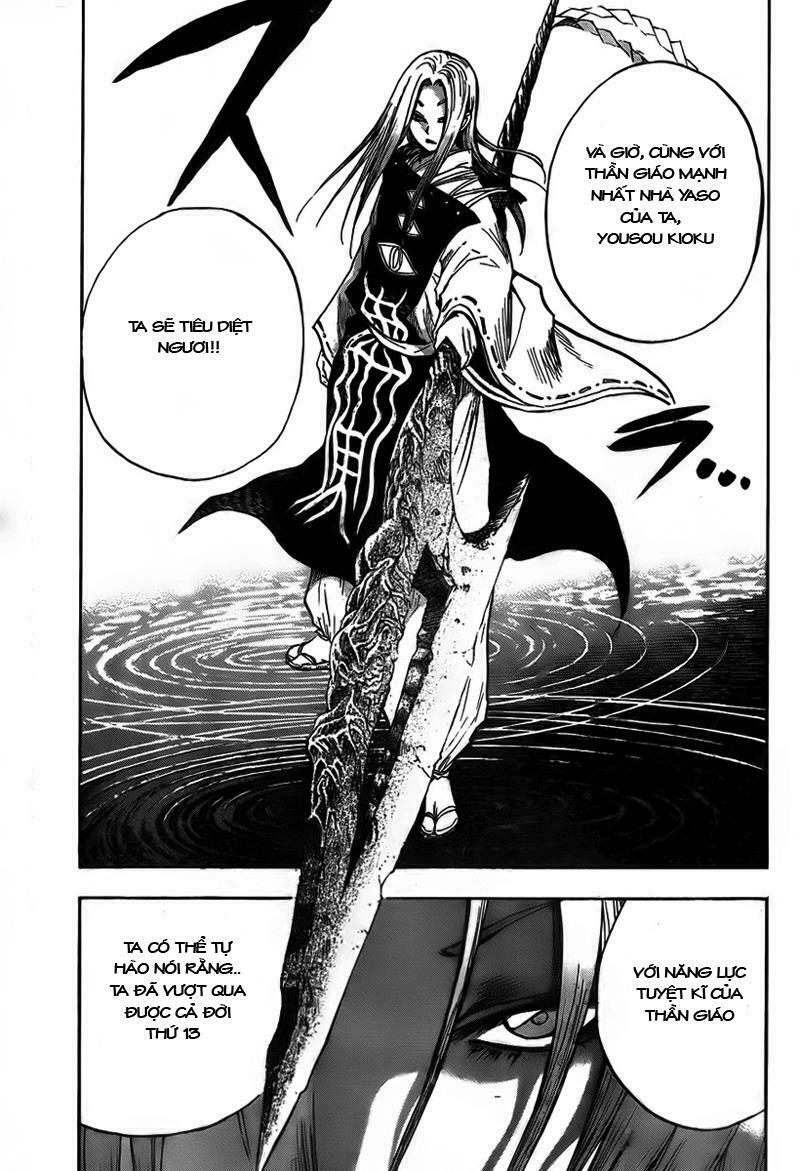 Bách Quỷ Dạ Hành: Chapter 75