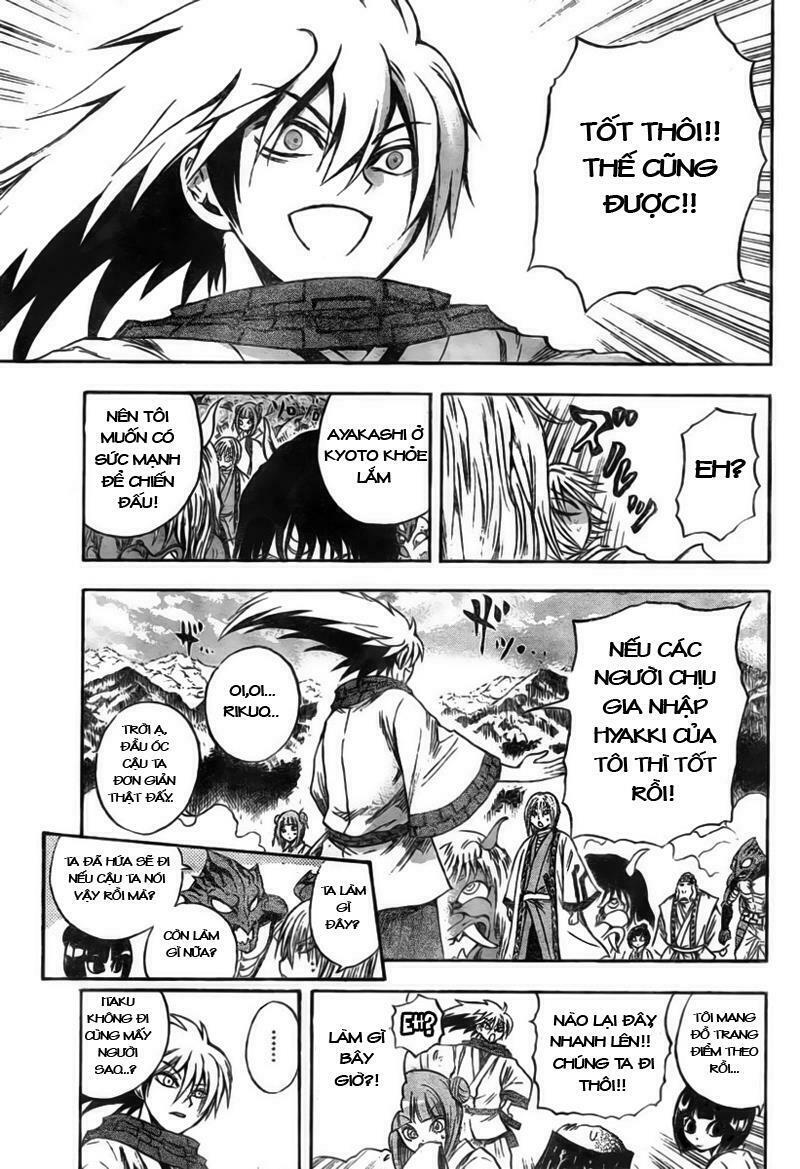 Bách Quỷ Dạ Hành: Chapter 76