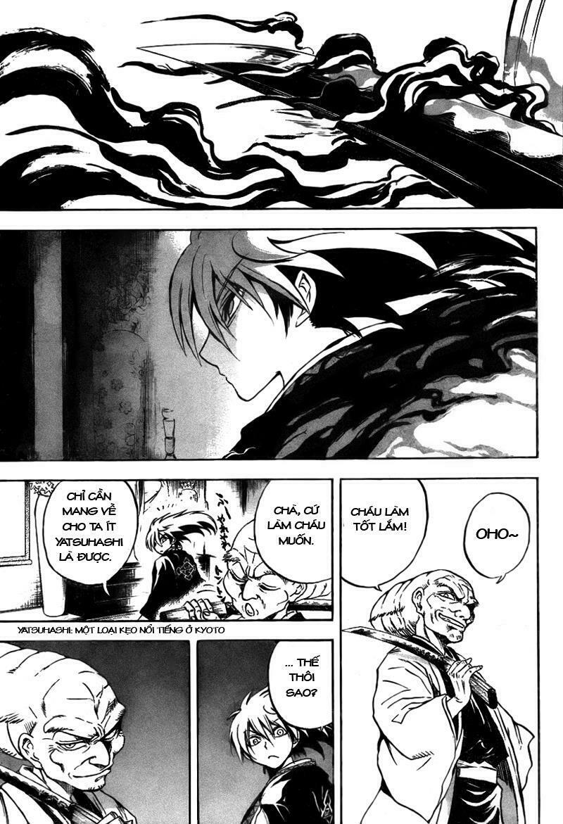 Bách Quỷ Dạ Hành: Chapter 77