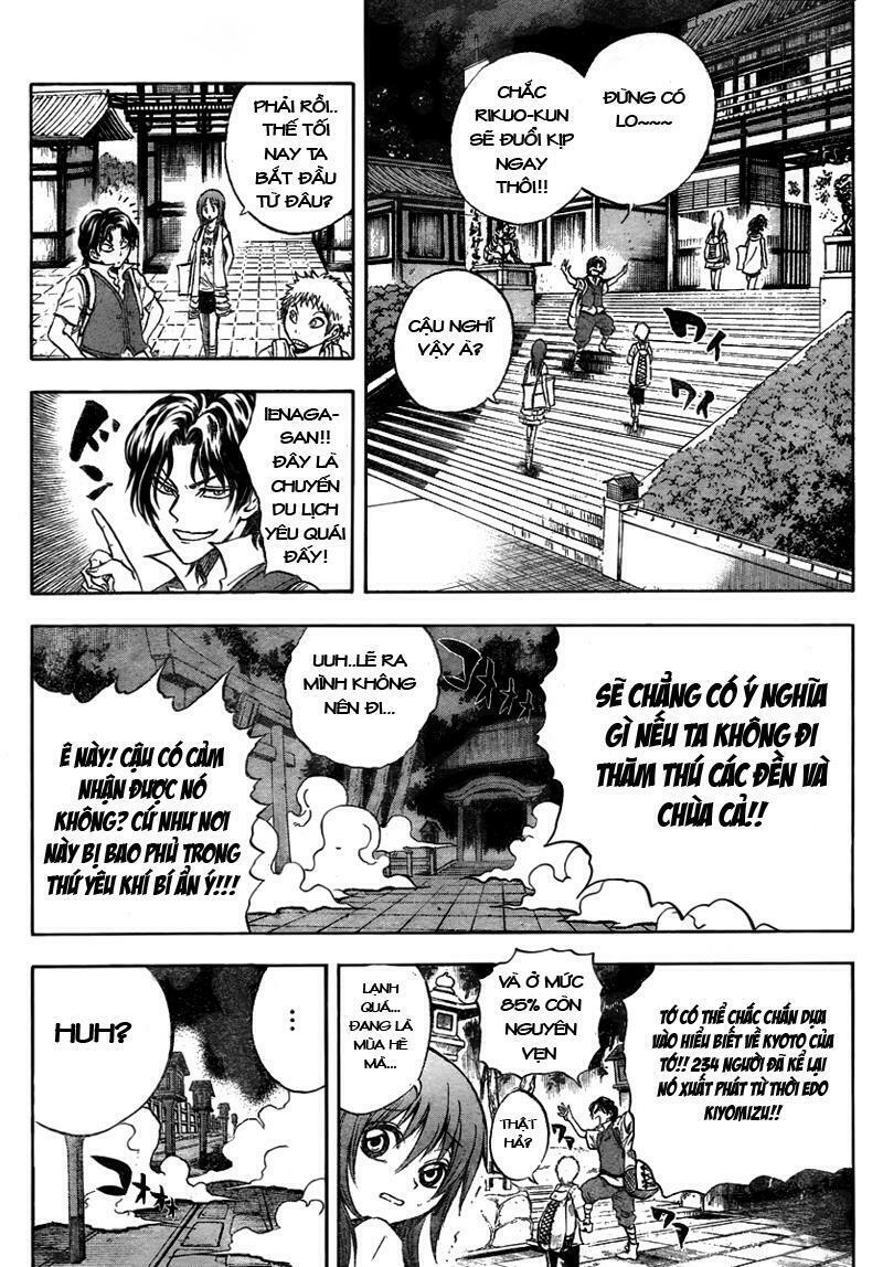 Bách Quỷ Dạ Hành: Chapter 77