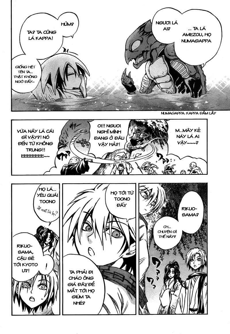 Bách Quỷ Dạ Hành: Chapter 77