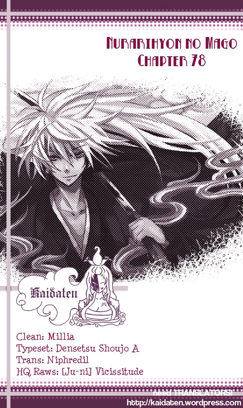 Bách Quỷ Dạ Hành: Chapter 78