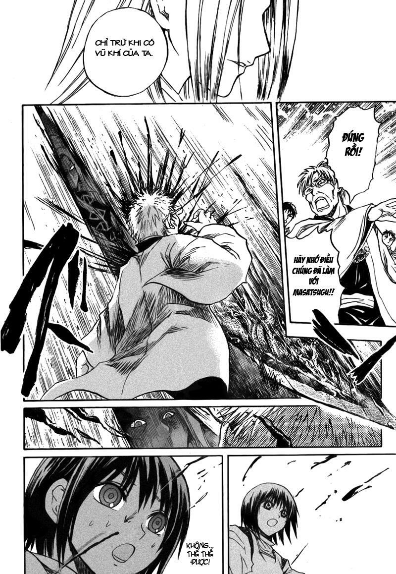 Bách Quỷ Dạ Hành: Chapter 78