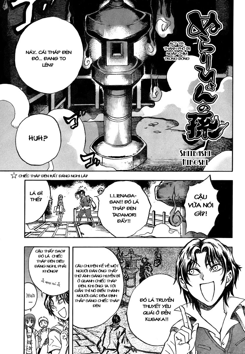 Bách Quỷ Dạ Hành: Chapter 78