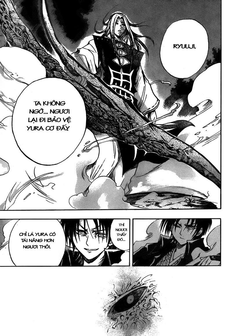 Bách Quỷ Dạ Hành: Chapter 79