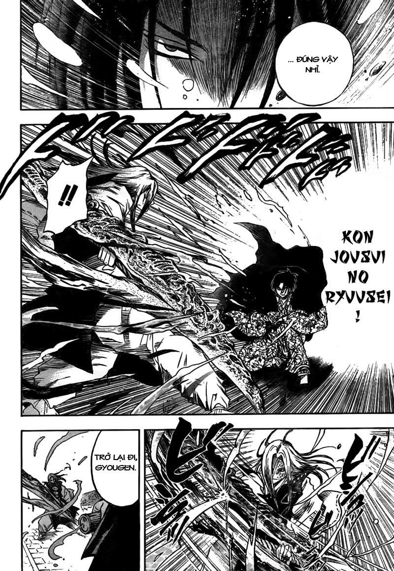 Bách Quỷ Dạ Hành: Chapter 79
