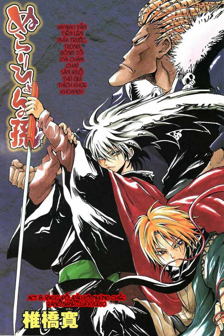 Bách Quỷ Dạ Hành: Chapter 8