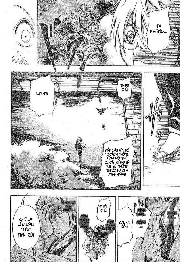 Bách Quỷ Dạ Hành: Chapter 8