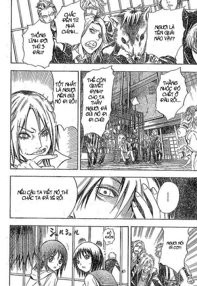 Bách Quỷ Dạ Hành: Chapter 8
