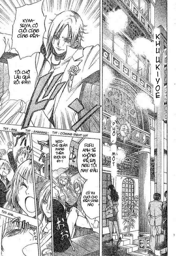 Bách Quỷ Dạ Hành: Chapter 8