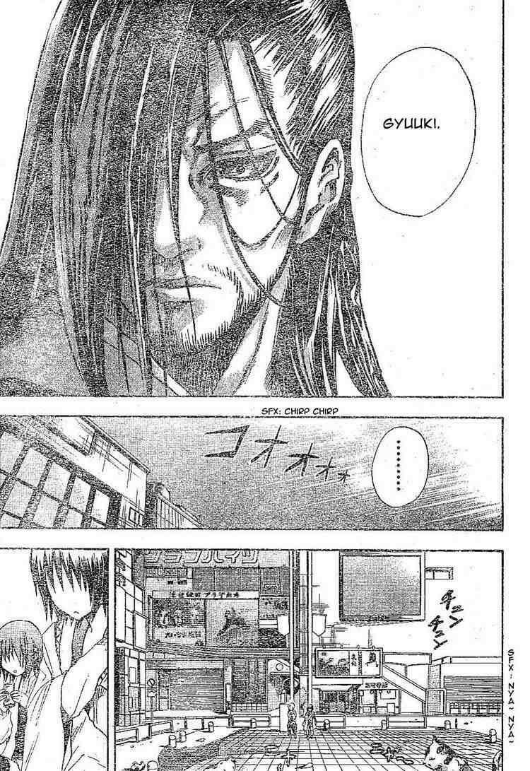 Bách Quỷ Dạ Hành: Chapter 8