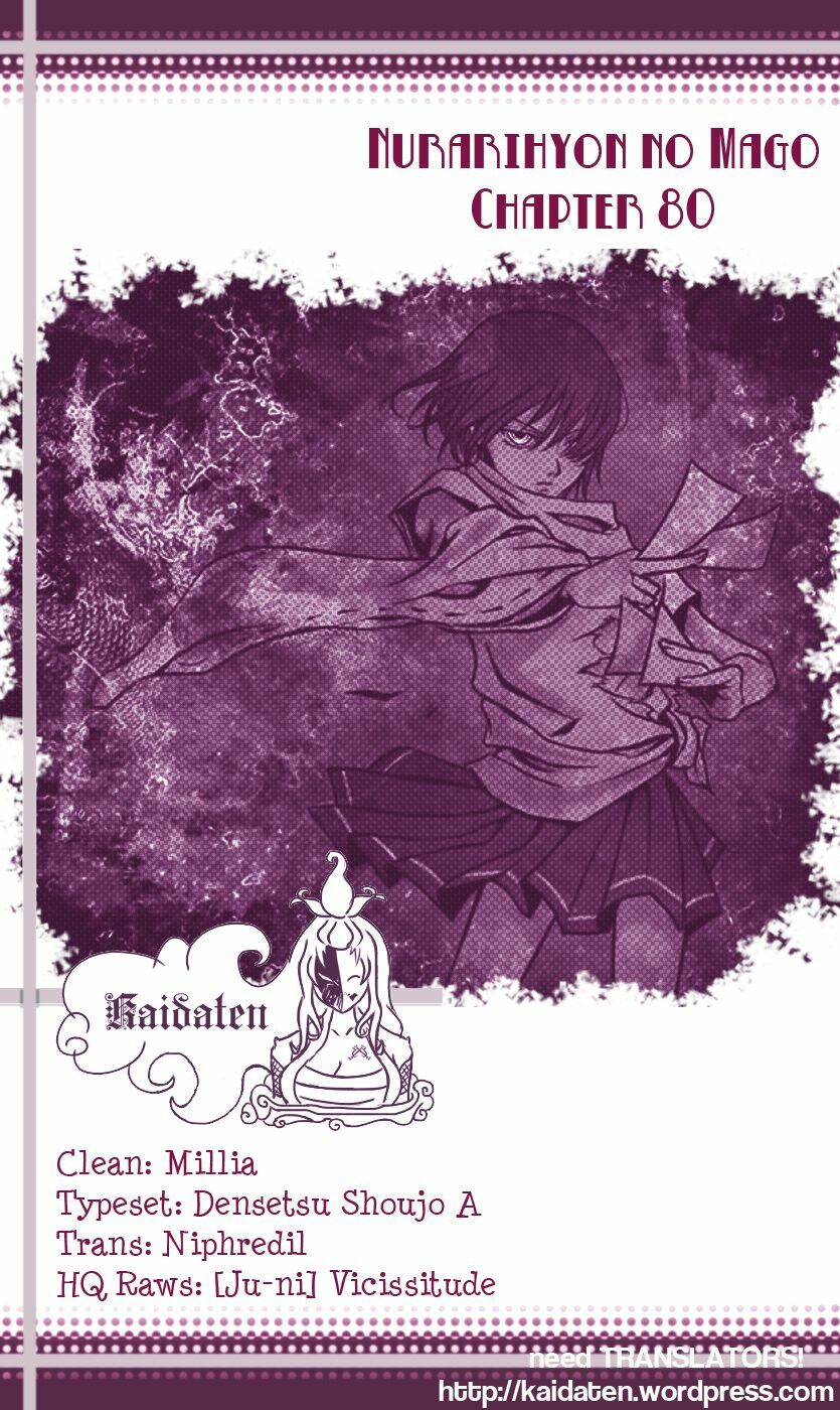 Bách Quỷ Dạ Hành: Chapter 80
