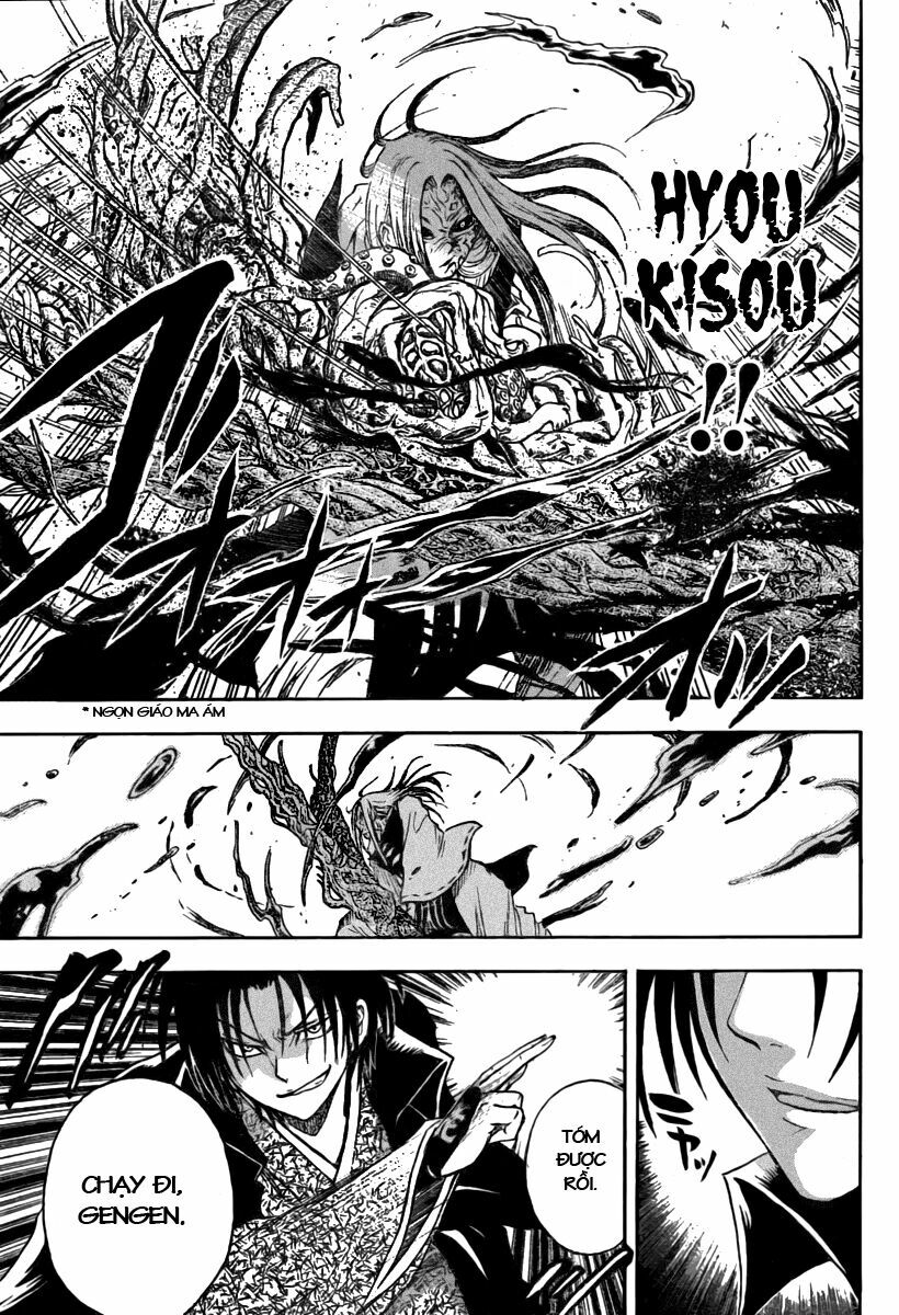 Bách Quỷ Dạ Hành: Chapter 80