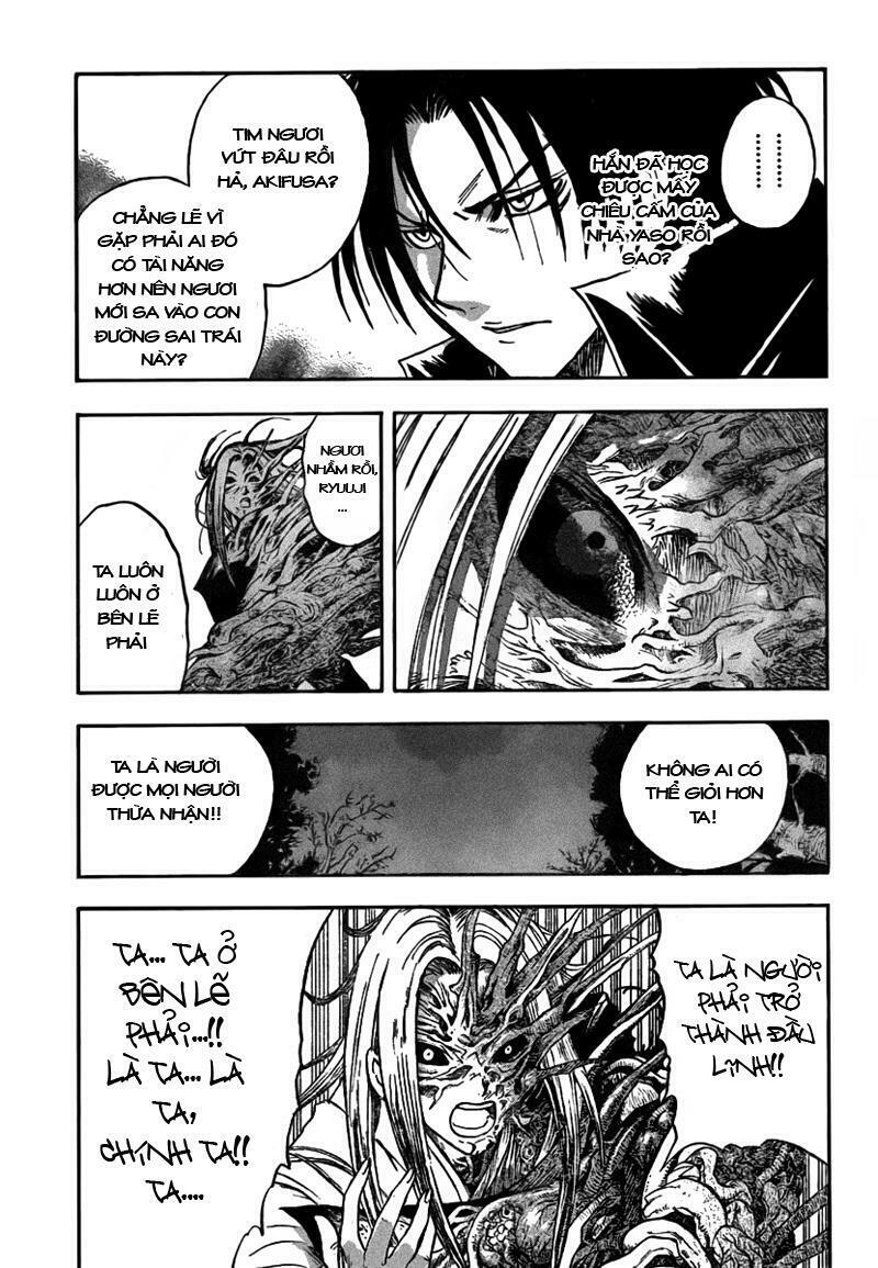 Bách Quỷ Dạ Hành: Chapter 80