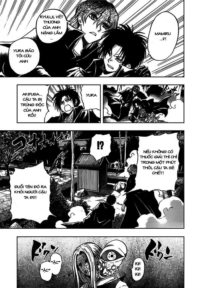 Bách Quỷ Dạ Hành: Chapter 81
