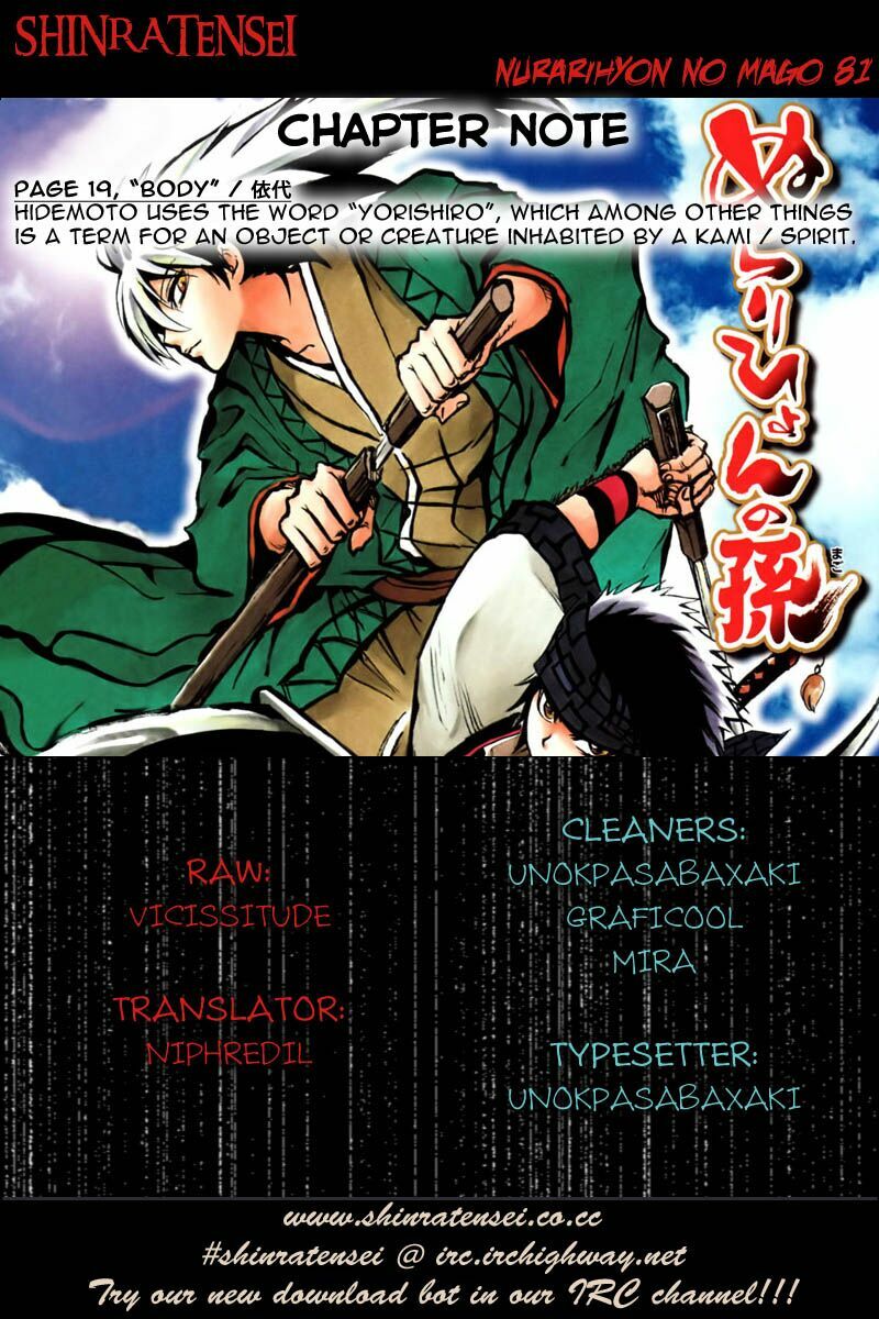 Bách Quỷ Dạ Hành: Chapter 81
