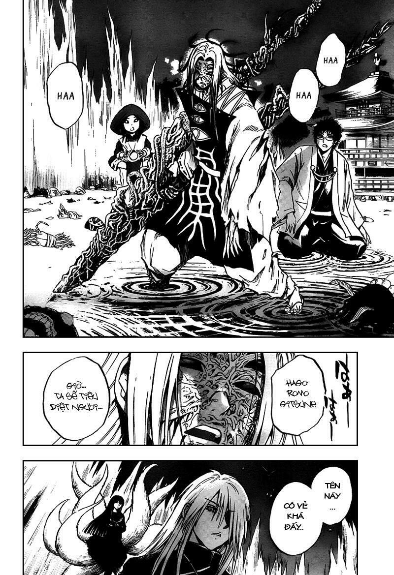 Bách Quỷ Dạ Hành: Chapter 81