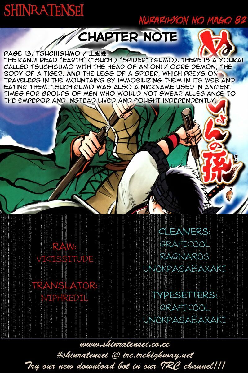 Bách Quỷ Dạ Hành: Chapter 82