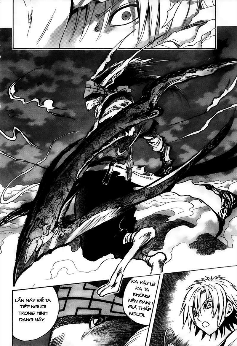 Bách Quỷ Dạ Hành: Chapter 84