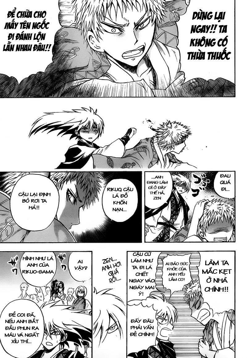 Bách Quỷ Dạ Hành: Chapter 84