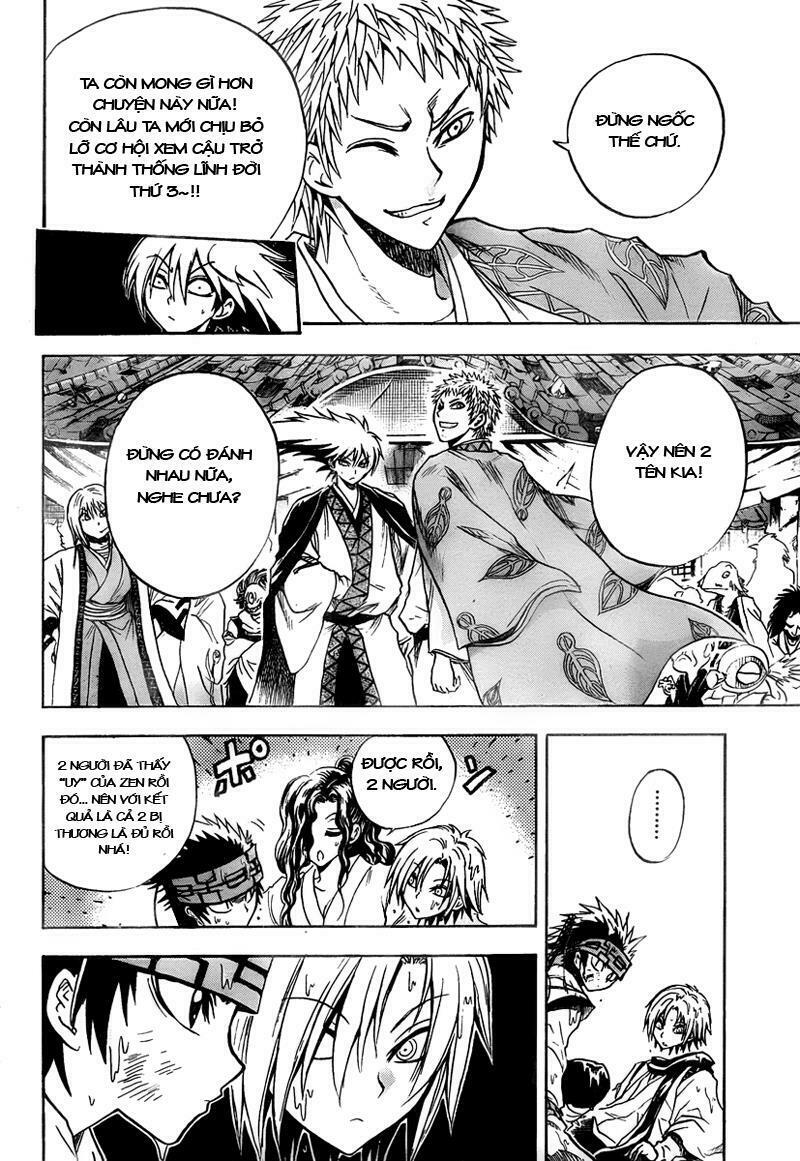 Bách Quỷ Dạ Hành: Chapter 84